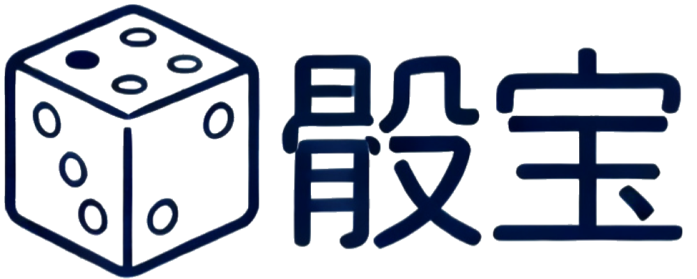 赛宝下载库